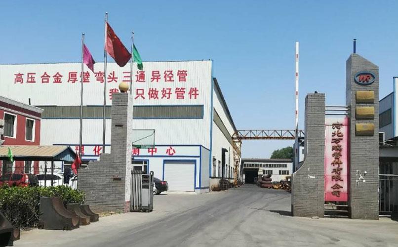 公司廠房 公司廠房